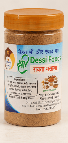 Traditional Raita Masala Spice Blend for Flavourful Yogurt and Raita