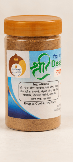 Traditional Raita Masala Spice Blend for Flavourful Yogurt and Raita view 2