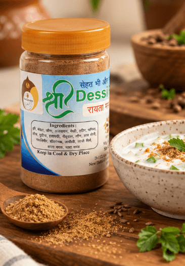 Traditional Raita Masala Spice Blend for Flavourful Yogurt and Raita view 3