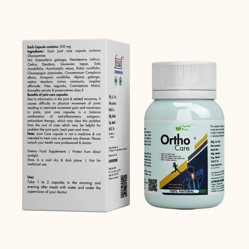 Ortho Care Capsule view 2