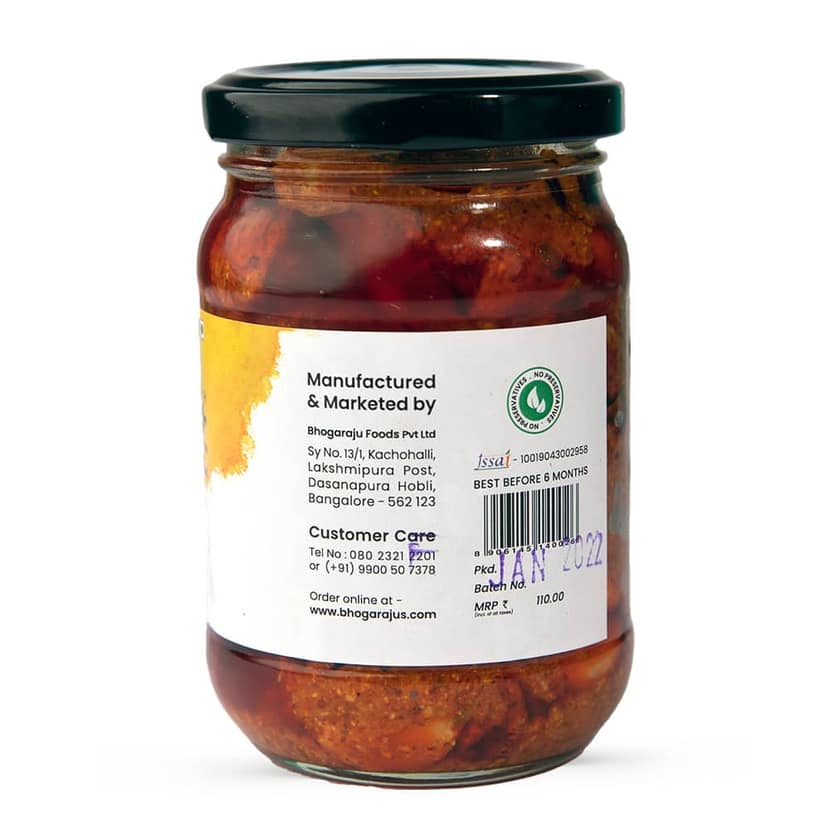 Mango Awakai Garlic Pickle view 3