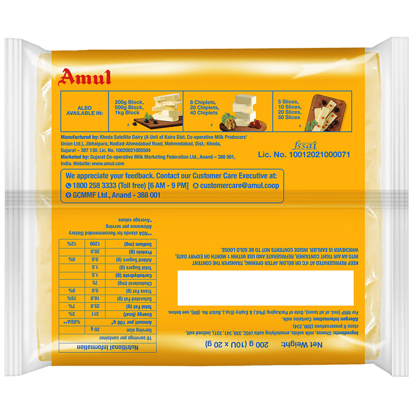Amul Cheese Slices - Rich In Protein, Wholesome, No Added Sugar, 200 g (10 Slices) view 2
