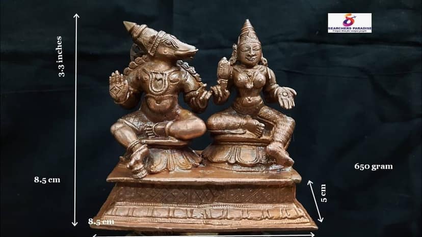 Searchers Paradise - Copper Idols Bhoo Varaghar and Lakshmi , 3.3 inches, Copper Handmade 680 Grams, Patina Antique Finish, Pack of 1 Piece view 2