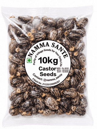 Castor Seeds, Arandi Seeds, Castor Bean Seeds, Ricinus Seeds, Erand Seeds 10kg