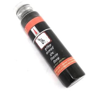 Kulik Kalsarp Dosh Nivaran Tilak For Remove Kulik Kalsarp Dosh In Your Kundali view 2