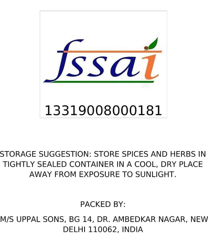 UPPAL SONS - 1200 gm (Pack of 1) view 2