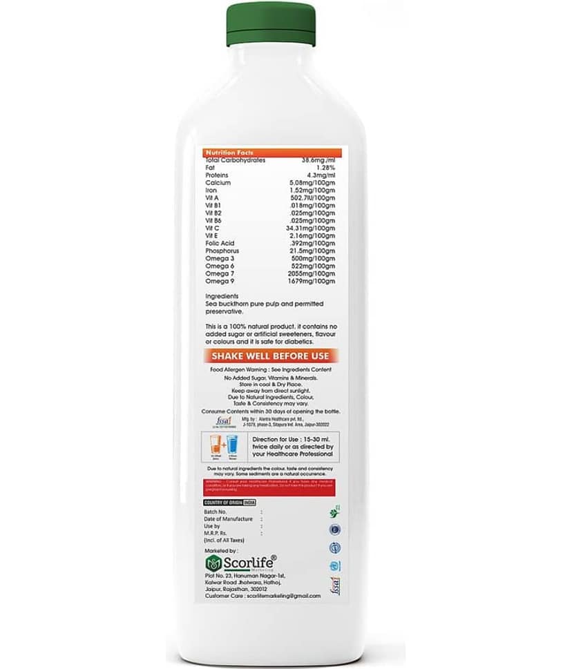 Scorlife Seabuckthorn Sugar Free Natural Fruit Juice 500 ml view 2