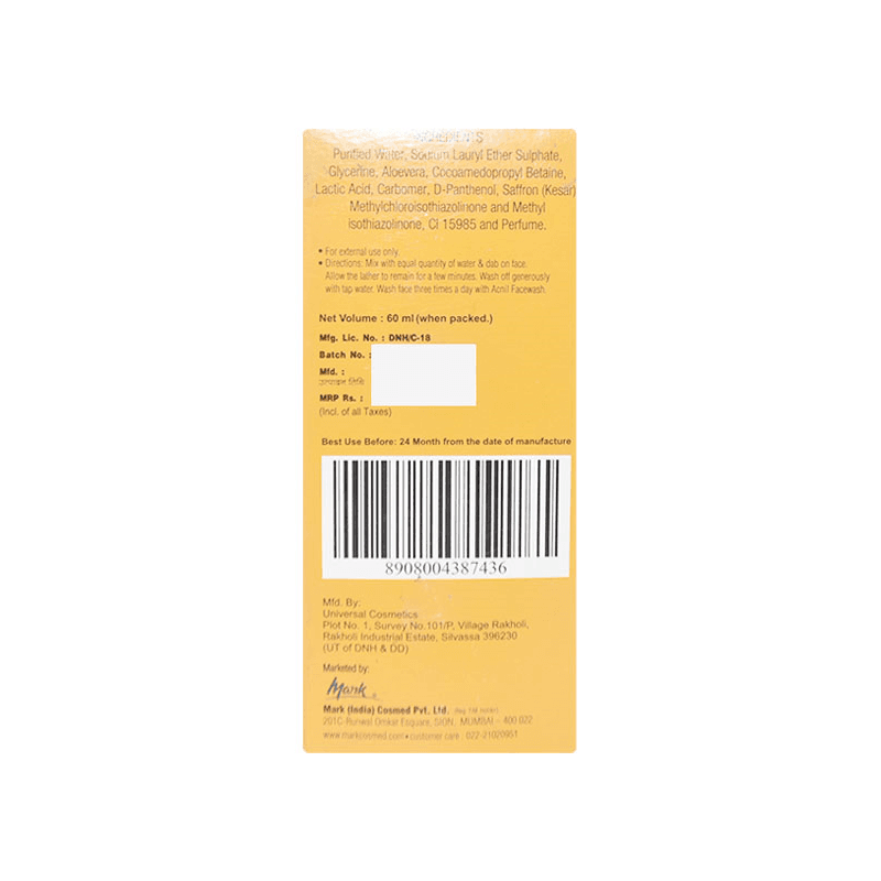 Acnil Face Wash 60 Ml view 2