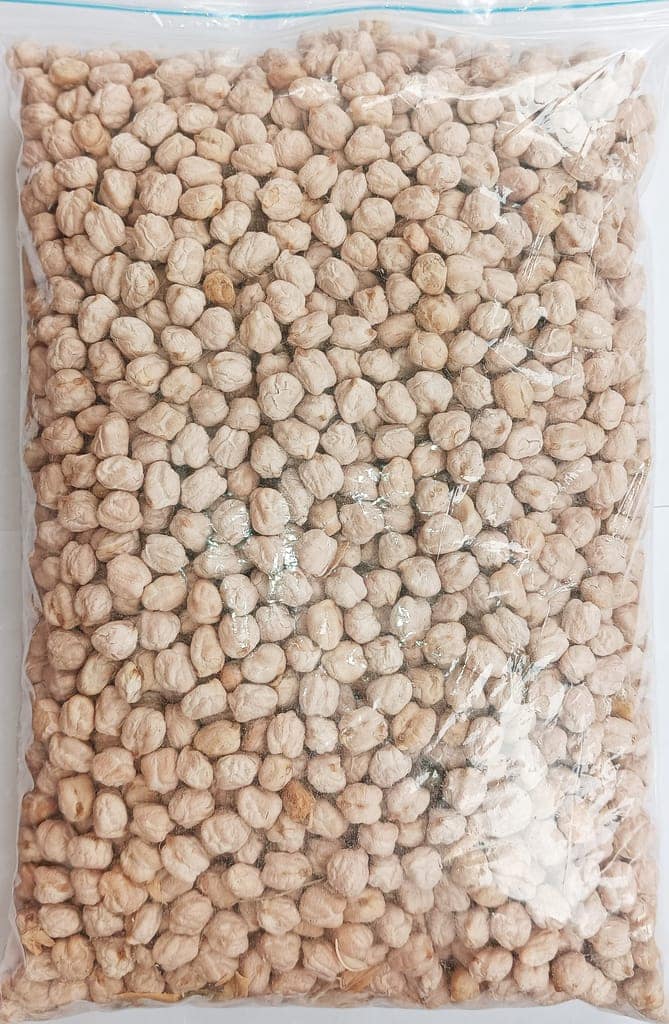 Bangal Gram/Kabooli Chana view 2