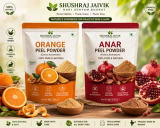 Shushraj Jaivik Orange & Anar Peel Powder Combo (80g each)