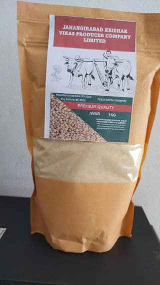 Jowar Flour- 1 Kg Pack
