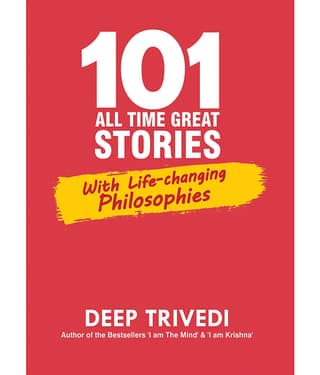 101 ALL TIME GREAT STORIES