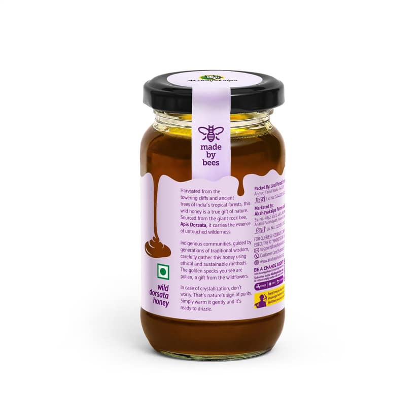 Akshayakalpa Jamun Honey view 2