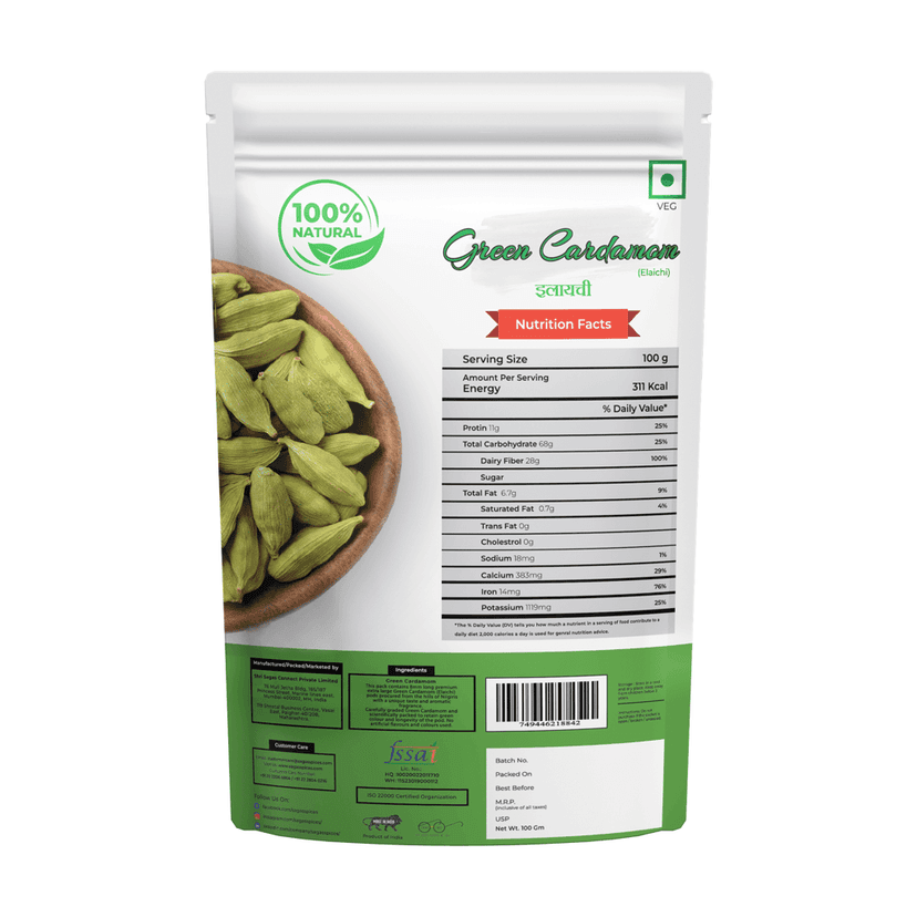 Green Cardamom view 4