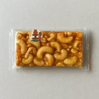 Koravangi Kanakalamma Selection's cashew chikki