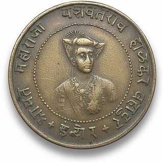 Rare Half Anna Indore State Rare Numismatic Coins - Collectible - Gift Item view 2