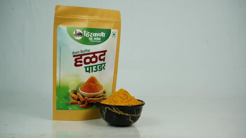 Turmeric powder 500 gram view 2