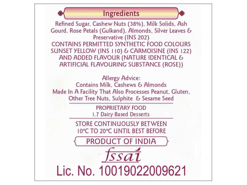 Haldiram's Kaju Sangam Burfee Packed Sweets - 250 Gm - Pack of 2 view 3