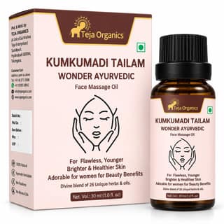 Kumkumadi Tailam 30ml | Saffron Infused Facial Oil | For Flawless, Younger Brighter & Healthier Skin | Skin Brightening Glow Face Oil | Pigmentation Care, Anti-Ageing | | No Parabens, No Mineral Oil