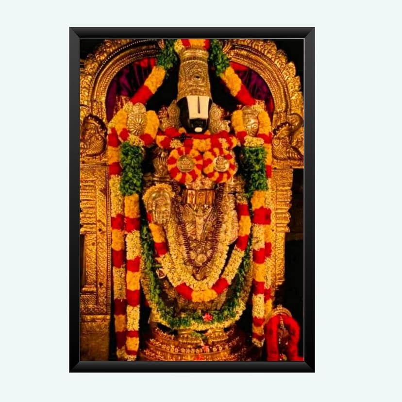NOKKES tirupati blalaji Venkateswara tirupati blalaji Photo Frames Religious Photo frame 5X7 Inch Photo Frame_AQW51