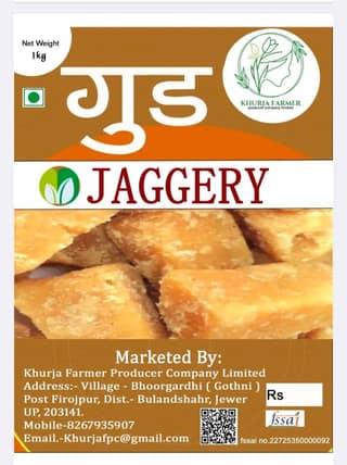 Jaggery