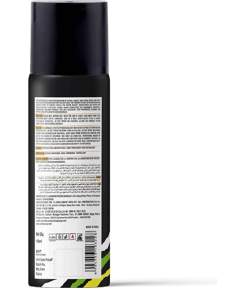 St. John Visa Citrus, Floral & Woody Scent Deodorant Spray for Men 150 ml ( Pack of 1 ) view 2