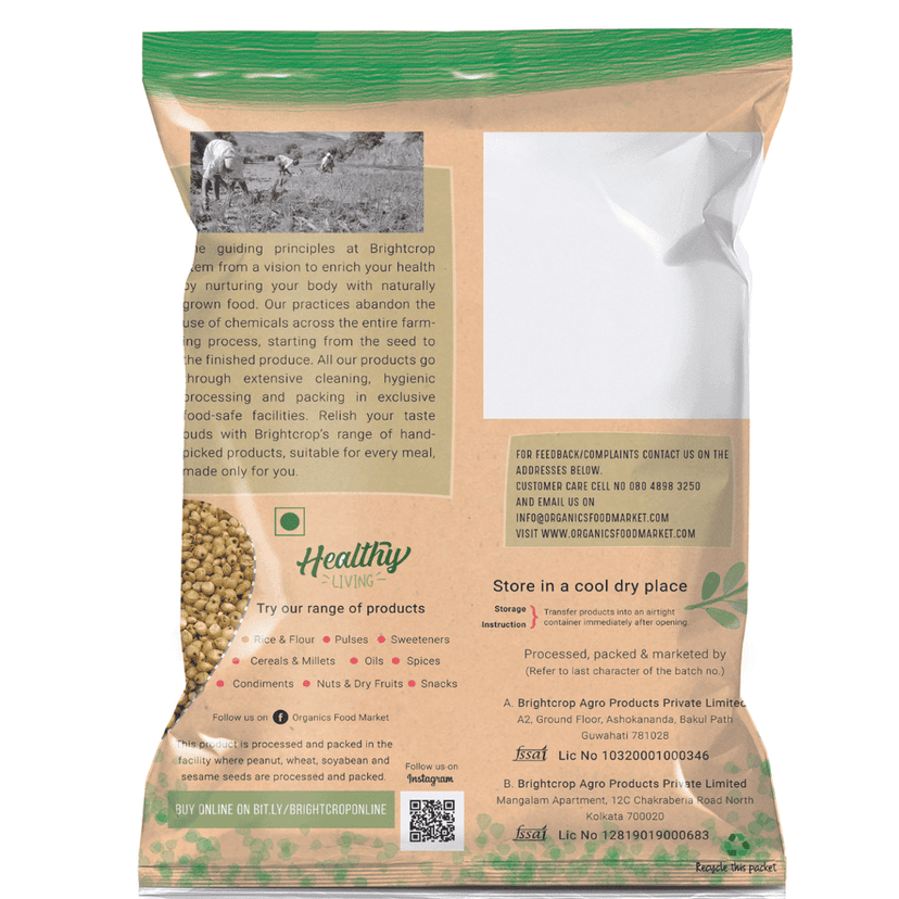 Foxtail Millet (Navane) (1Kg Pack) view 2