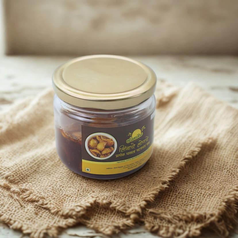 Lemon Pickle 250 g Each [8X8X8cm]