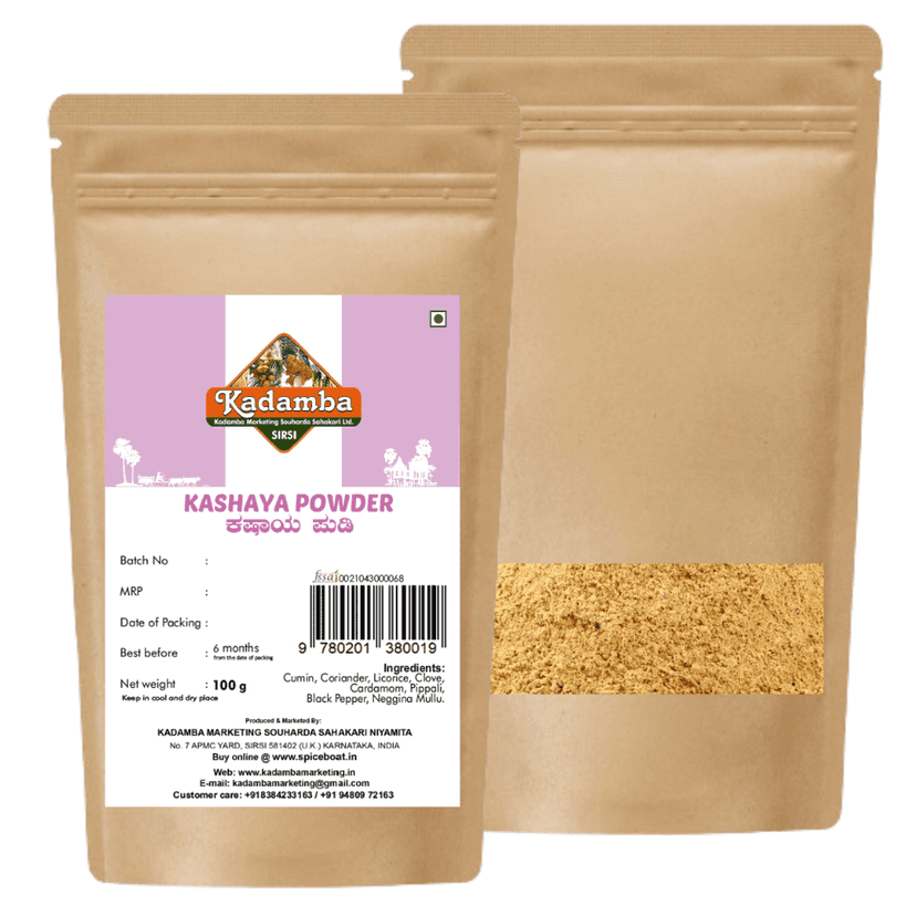 Kashaya Powder,100gm view 3