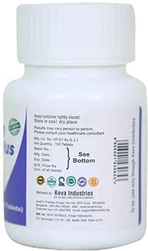Keva Calcium Plus Tablets -100 (Tab) view 2
