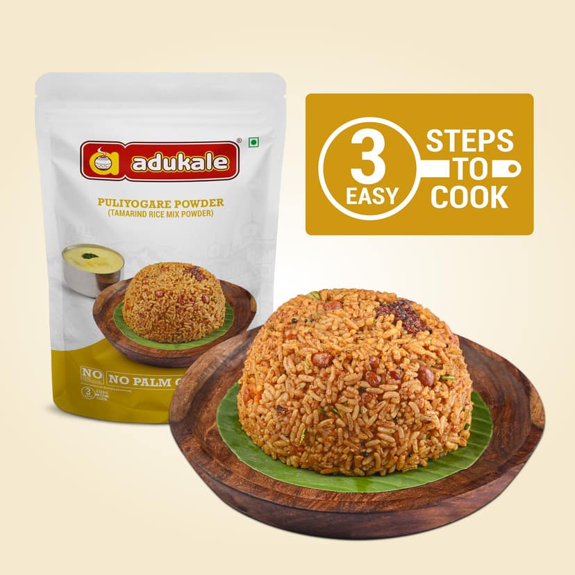 Puliyogare powder 200 gm