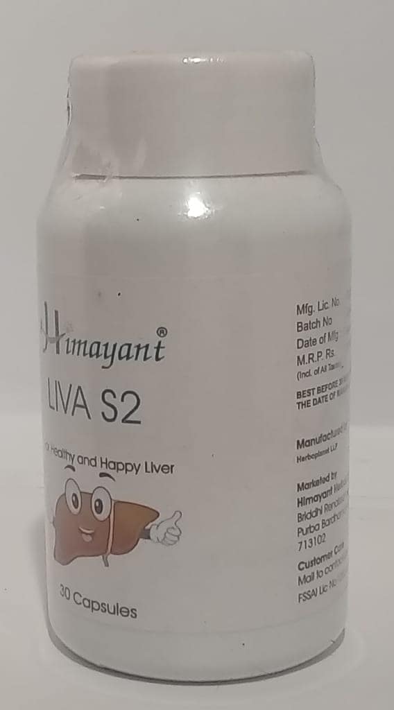 Himayant Liva S2 Liver Health Capsules view 2