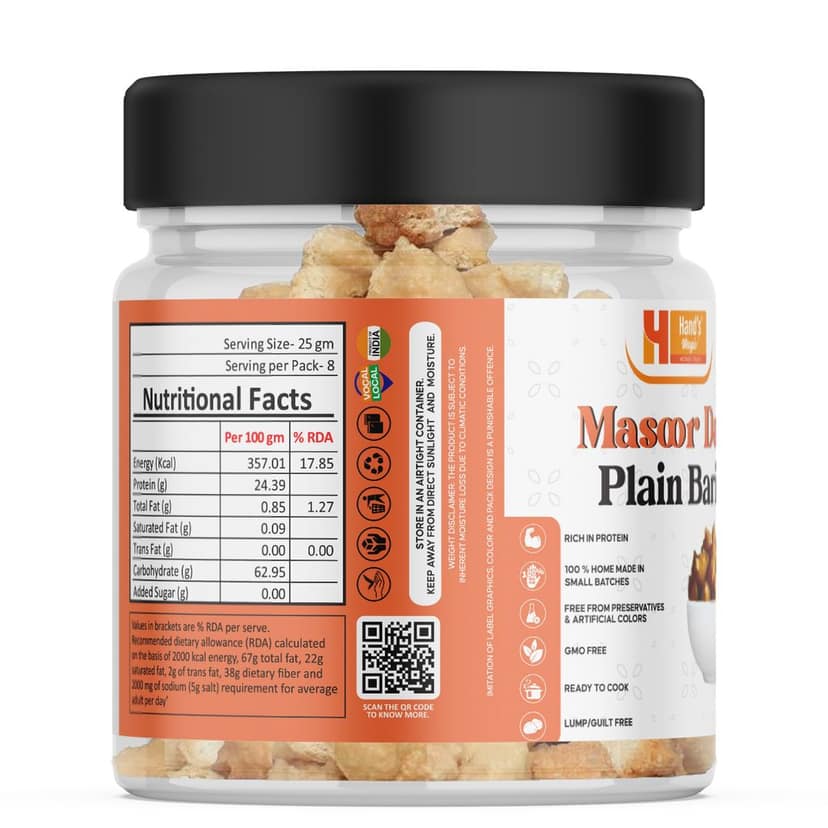 Hand’s Magic Masoor Dal Plain Bari | High Protein | Ready to Cook | 100% Homemade | No Preservatives | 200g view 2