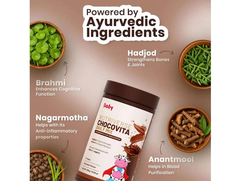 BabyOrgano Ayurvedic Herbal ChocoVita Kids Granules - Chocolate - 300g view 3
