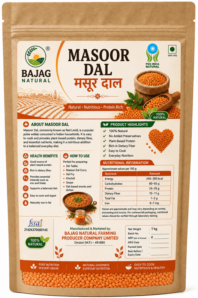 Masoor Dal 1kg view 2