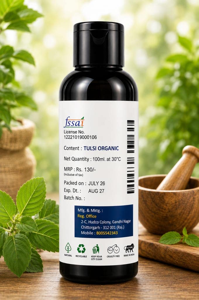 Tulsi Organic Pure Castor Oil - 100 ml view 3