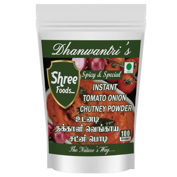 Instant Tomato Onion Chutney 100 Gms