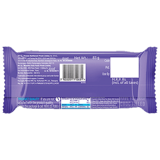 Cadbury Chocobakes Choco Chip Cookies - Delicious Treat, 83 G