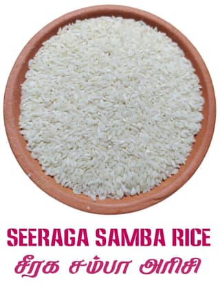 WORLD HARVEST RICE Seeraga Samba Biriyani Rice (1 kg) (Jeeraga Samba Rice | Biryani Rice | Zeeraga Samba Rice | Jeera Rice with Natural Aroma | Biryani/Pulao Chawal