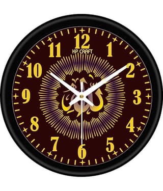 KP CRAFT - Circular Analog Wall Clock