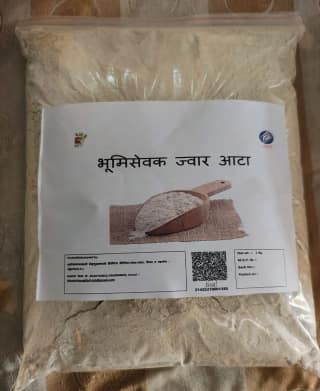 Bhoomisevak Jowar Atta Natural Sorghum Flour 1 Kilogram