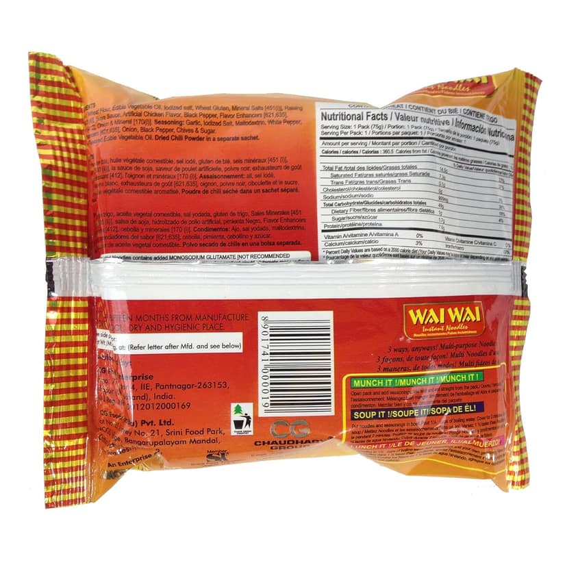 Wai Wai Chicken Noodles, 75 G view 2