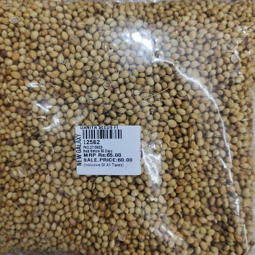 New galaxy daniya seeds