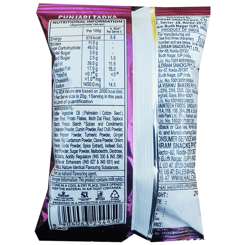 Haldiram's Punjabi Tadka - Crispy, Crunchy, Perfect Snack, 18 G view 2