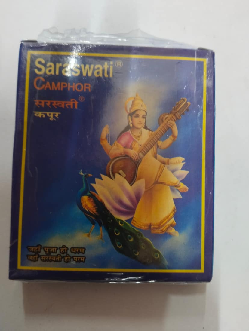 Saraswati Camphor