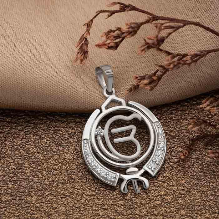Silver Ik Onkar Pendant view 3