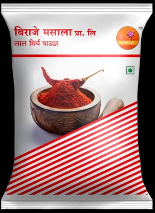 Beraje Masala Lal Mirch Powder 15 G | Pack Of 30 Pcs by Beraje Masala