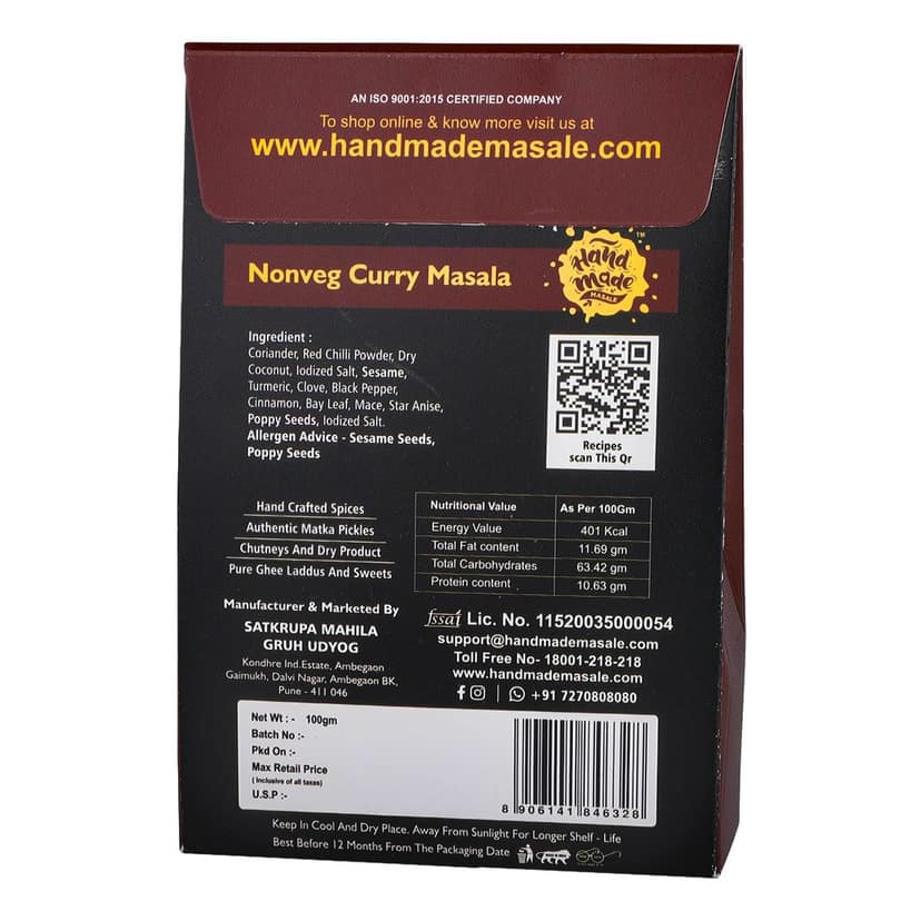 Handmade Masale Nonveg Curry Masala - 100% Natural and Authentic Indian Spices view 3