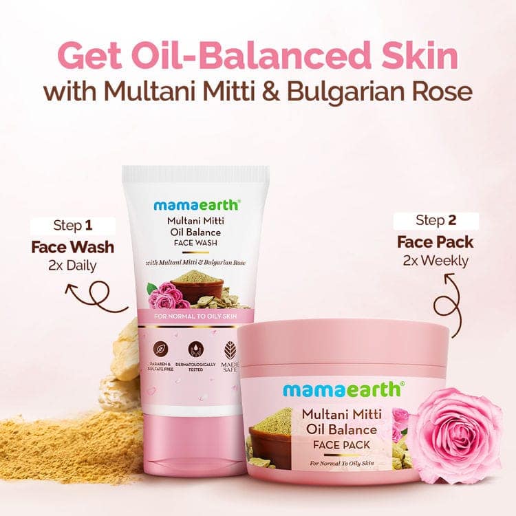 Mamaearth Multani Mitti Oil Balance Face Pack Controls Oil, Minimizes Pores & Gives Radiant Skin (200g) view 4