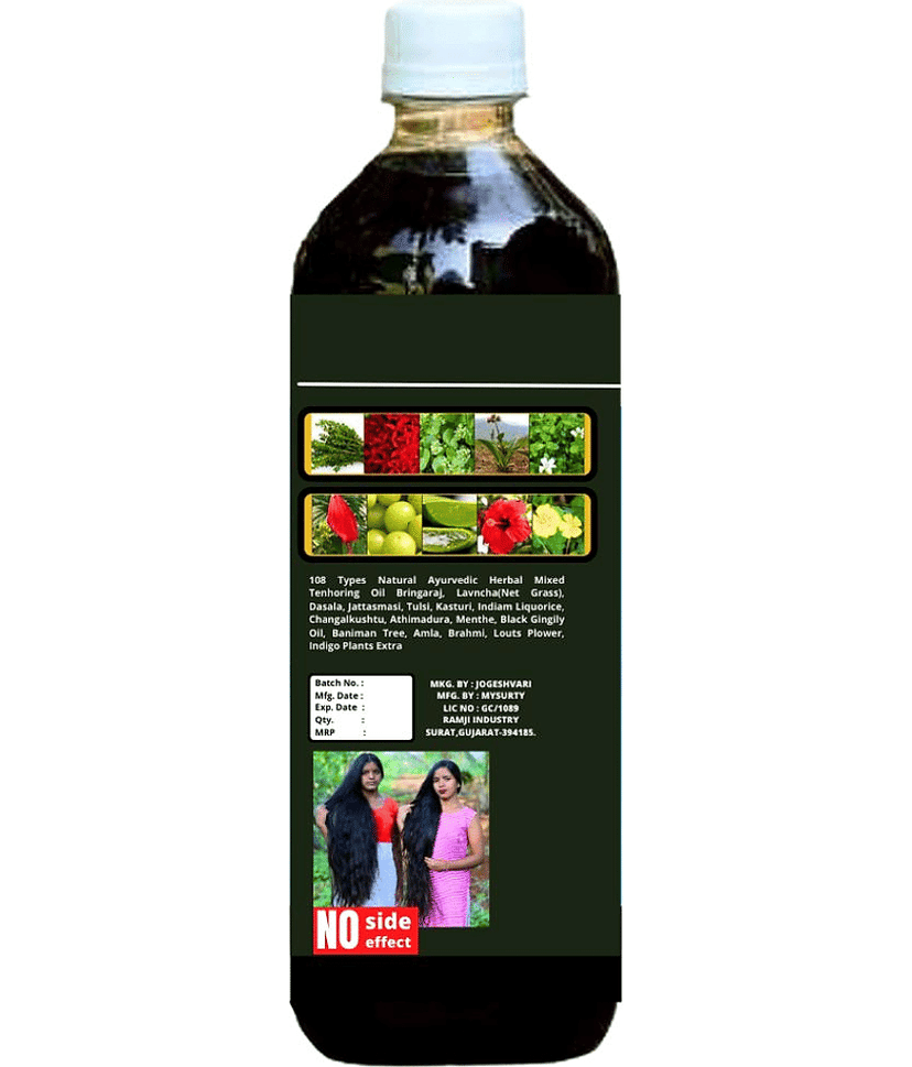 Jogeshvari Anti Hair Fall Almond Oil 700 ml ( Pack of 3 ) view 2